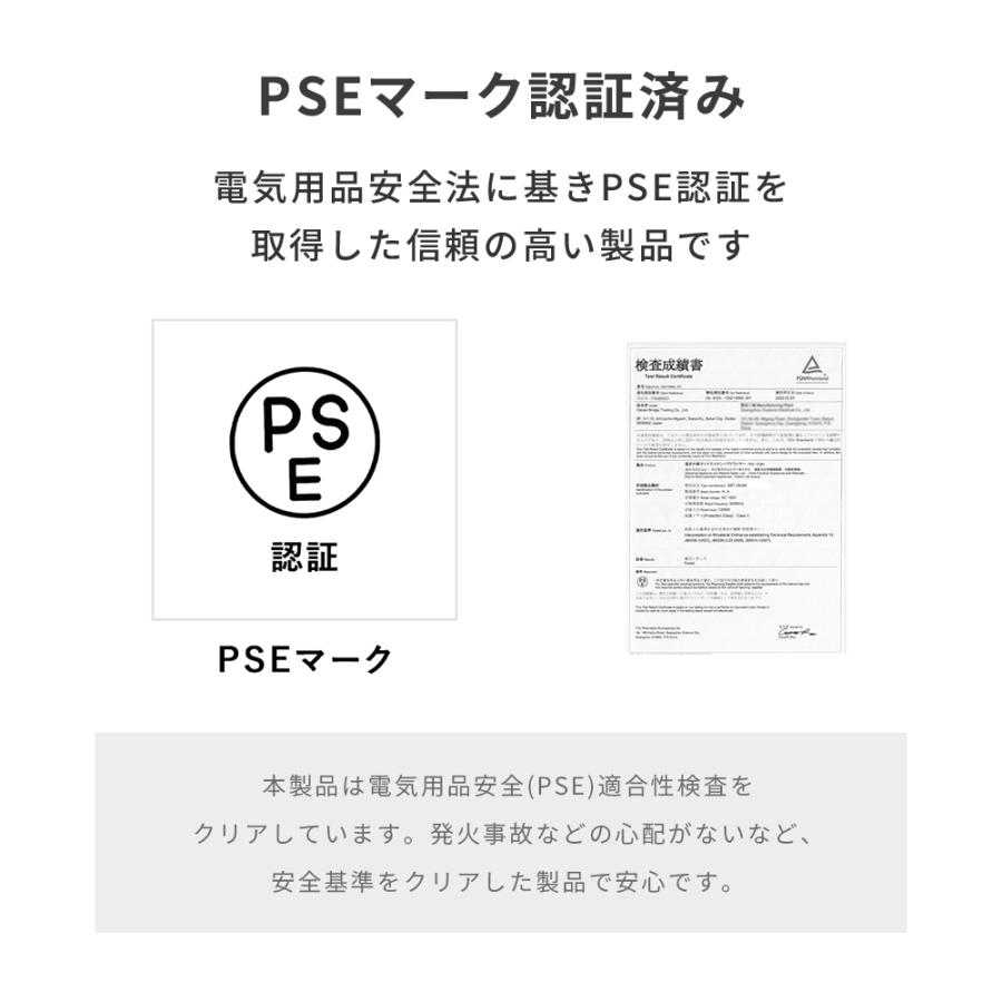 ドライヤー 一年保証 大風量 速乾 ヘアドライヤー マイナスイオン 風速調整 冷熱風 低騒音 髪質改善 スピーティー｜1kselect-y1｜18