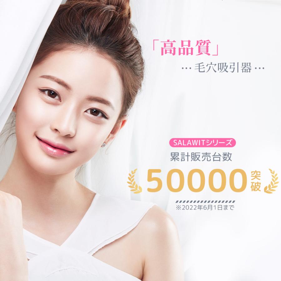 買い物 進化版 毛穴吸引器 美顔器 保湿 毛穴ケア 水流式 3段階 毛穴吸引 毛穴 吸引 いちご鼻 黒ずみ 角栓 除去 顔 エステ 皮脂 スキンケア 鼻 美肌 引き締め Aynaelda Com