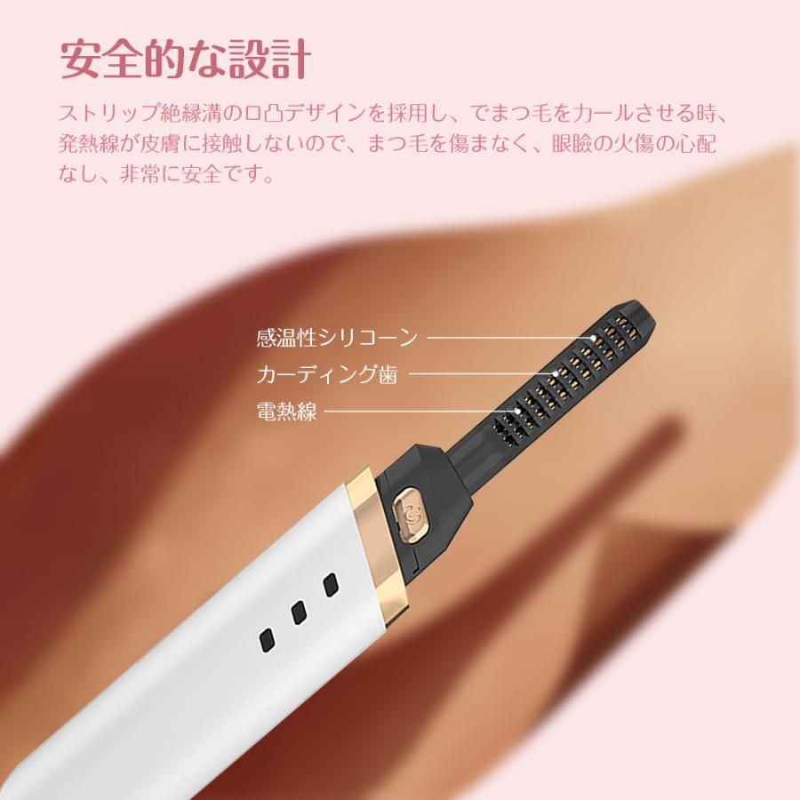 安全、火傷の心配無し