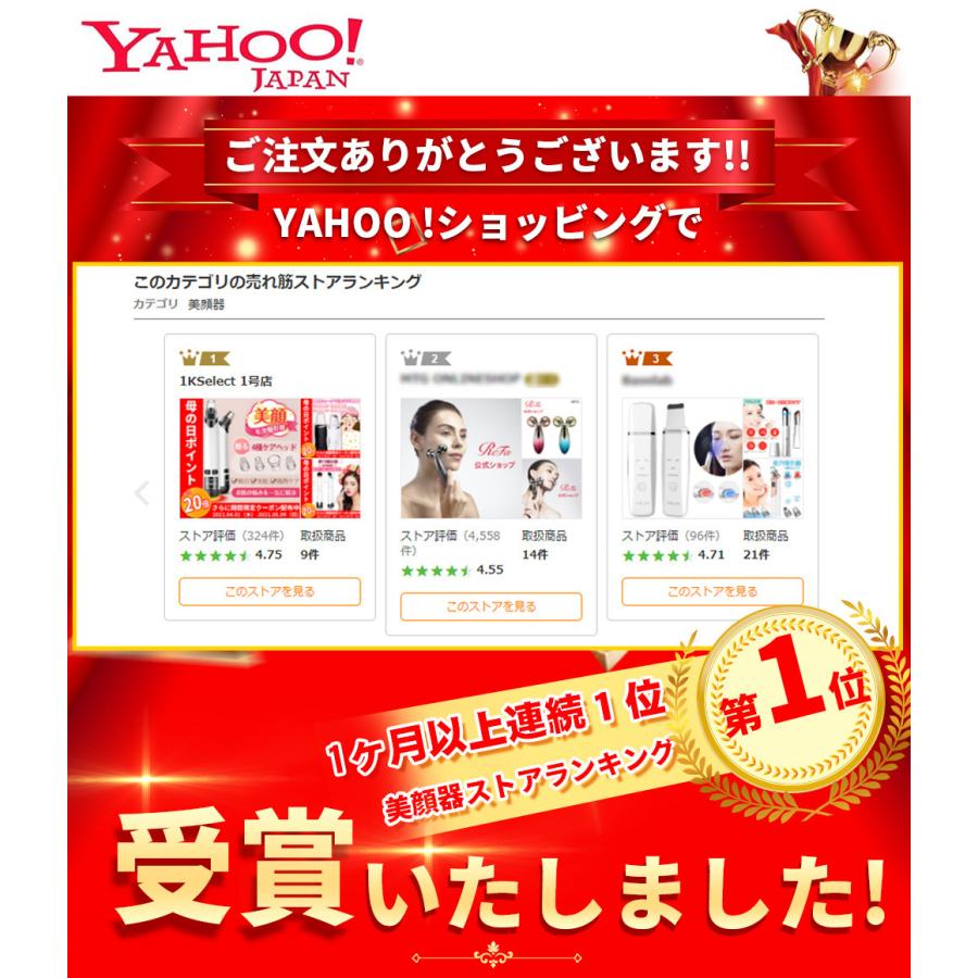 Salawit ウォーターピーリング 超音波 美顔器 Ems クレンジング おすすめ 毛穴ケア 洗顔 肌荒れ 黒ずみ フェイスライン 誕生日 母の日 ギフト 彼女 プレゼント Mrc7he 1kselect 通販 Yahoo ショッピング