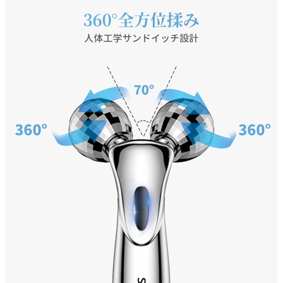 母の日早割 10%OFFクーポン/ 美顔ローラー Y字型 3Dデザイン 母の日早割 10%OFFクーポン/ 美顔ローラー Y字型 3Dデザイン