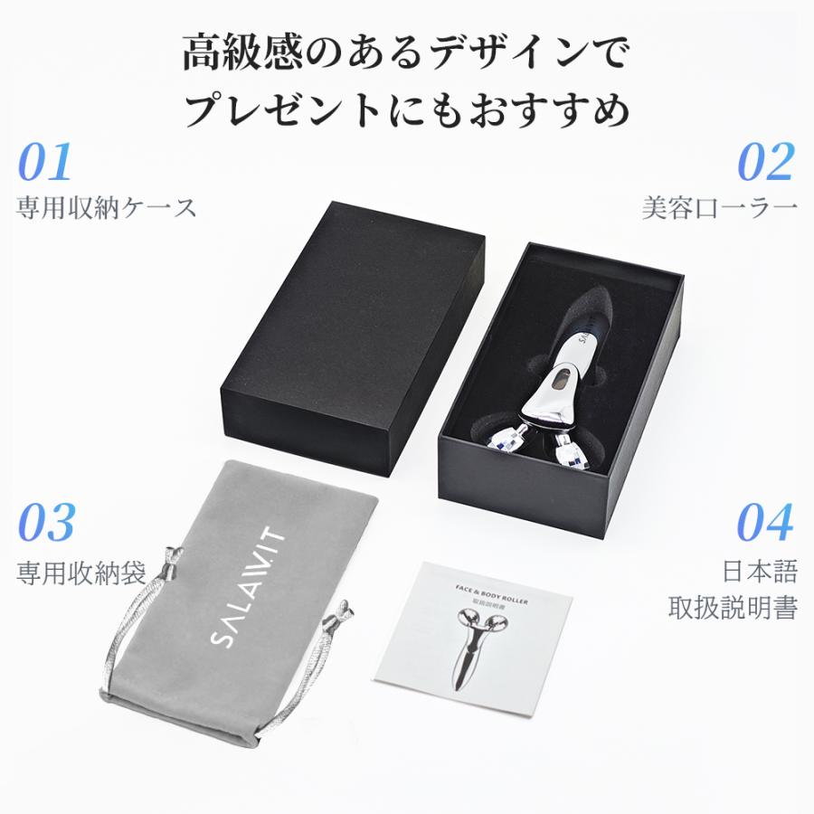 母の日早割 10%OFFクーポン/ 美顔ローラー Y字型 3Dデザイン 母の日早割 10%OFFクーポン/ 美顔ローラー Y字型 3Dデザイン