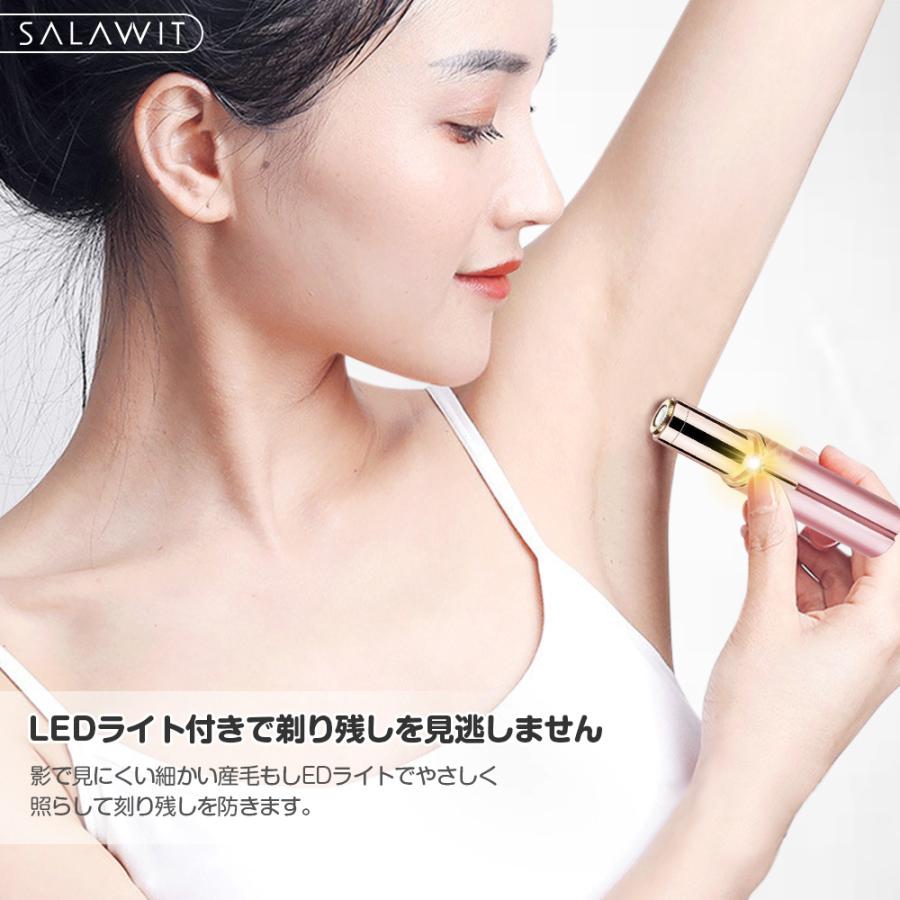 新入荷 Salawit フェイスシェーバー 充電式 女性 眉シェーバー レディースシェーバー クイックシェーバー シェーバー 女性用 ランキング おすすめ 脱毛 Tm 00 1 1kselect 通販 Yahoo ショッピング