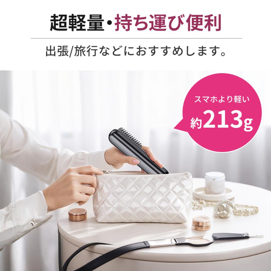 ＼2025最新品！10%OFF限定クーポン／ ヒートブラシ ヘアアイロン ブラシ 携帯用 ストレートアイロン コードレス 4段階調節 温度表記 速熱 マイナスイオン 充電式 |  | 10