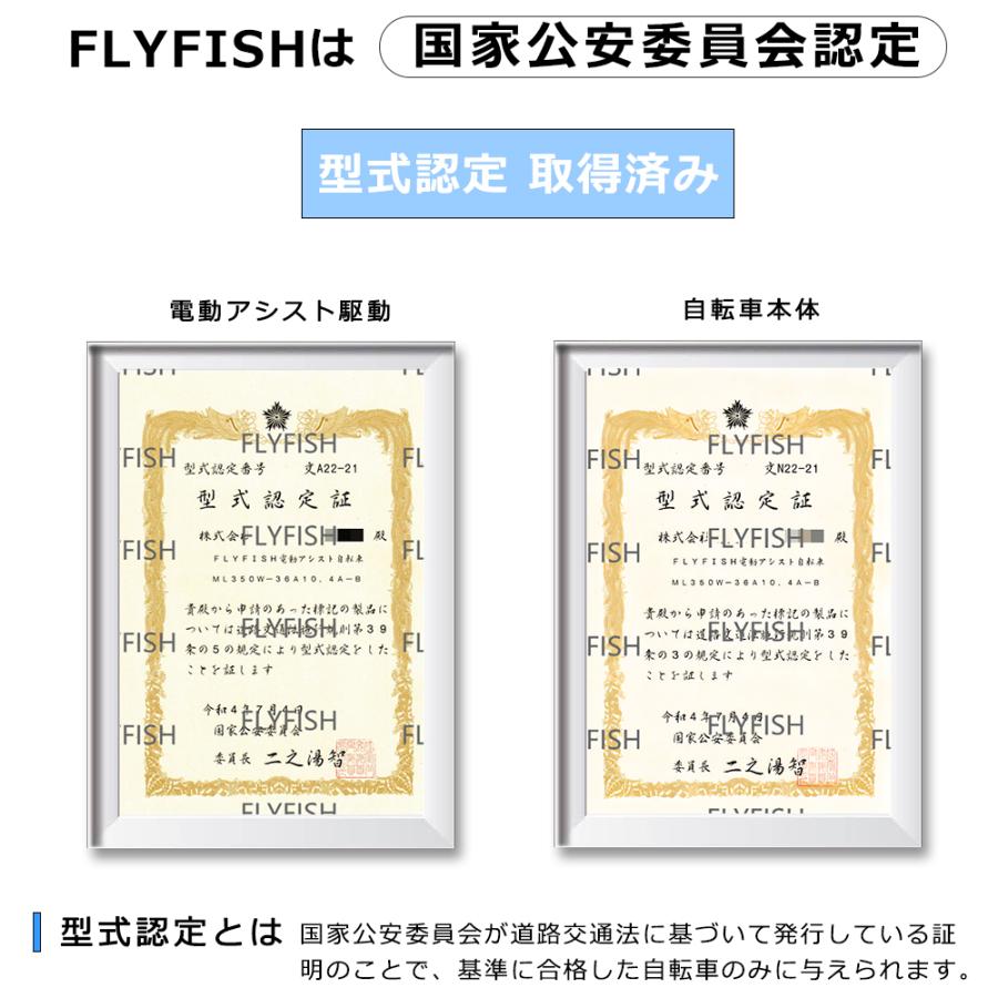 【アプリ対応】型式認定獲得 折りたたみ自転車 軽量 安い 電動自転車 公道走行可能 電動折りたたみ自転車 電動アシスト自転車 20インチ 電動バイク 折りたたみ｜1kselect-y3｜08