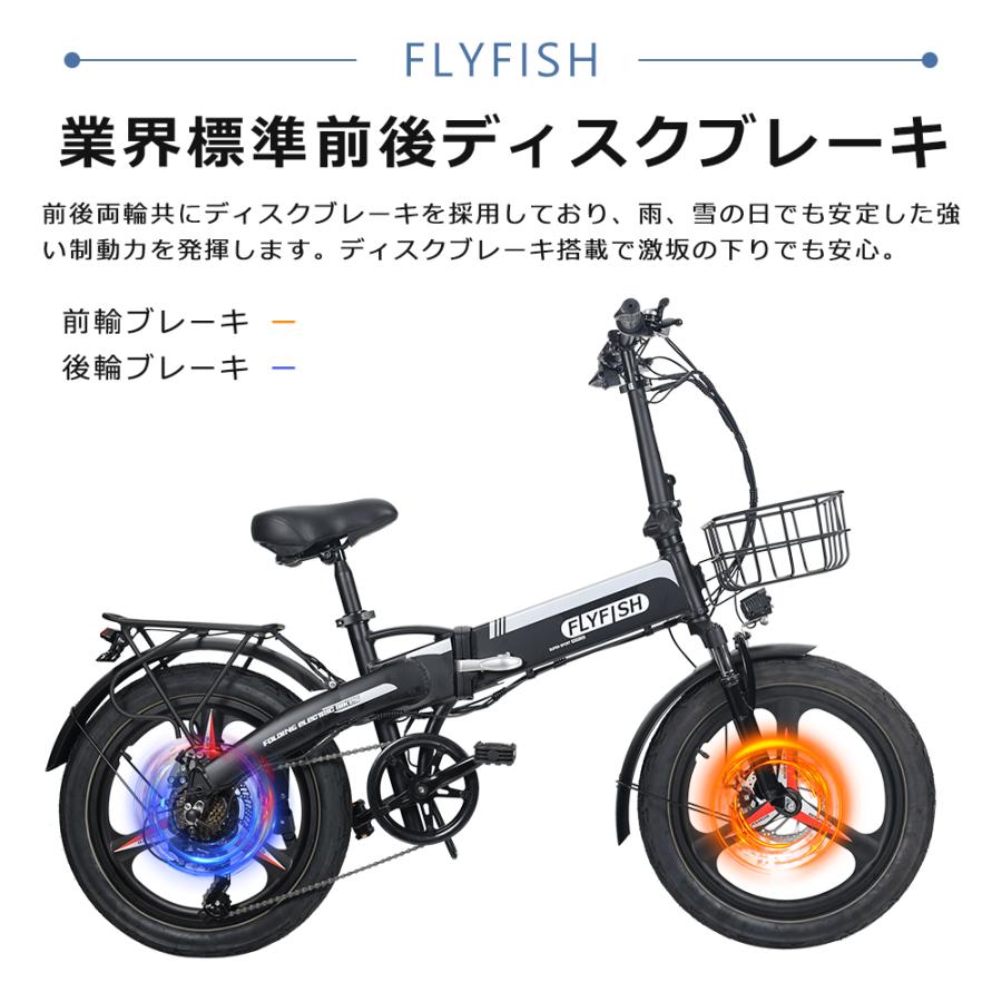 【スマホ操作】免許不要 折りたたみ電動自転車 公道走行可能 電動バイク 折りたたみ ファットバイク 20インチ 型式認定 電動アシスト自転車 20インチ 350Webike｜1kselect-y3｜13