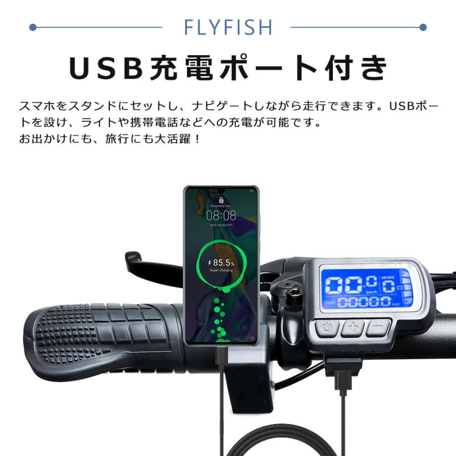 【スマホ操作】免許不要 折りたたみ電動自転車 公道走行可能 電動バイク 折りたたみ ファットバイク 20インチ 型式認定 電動アシスト自転車 20インチ 350Webike｜1kselect-y3｜15