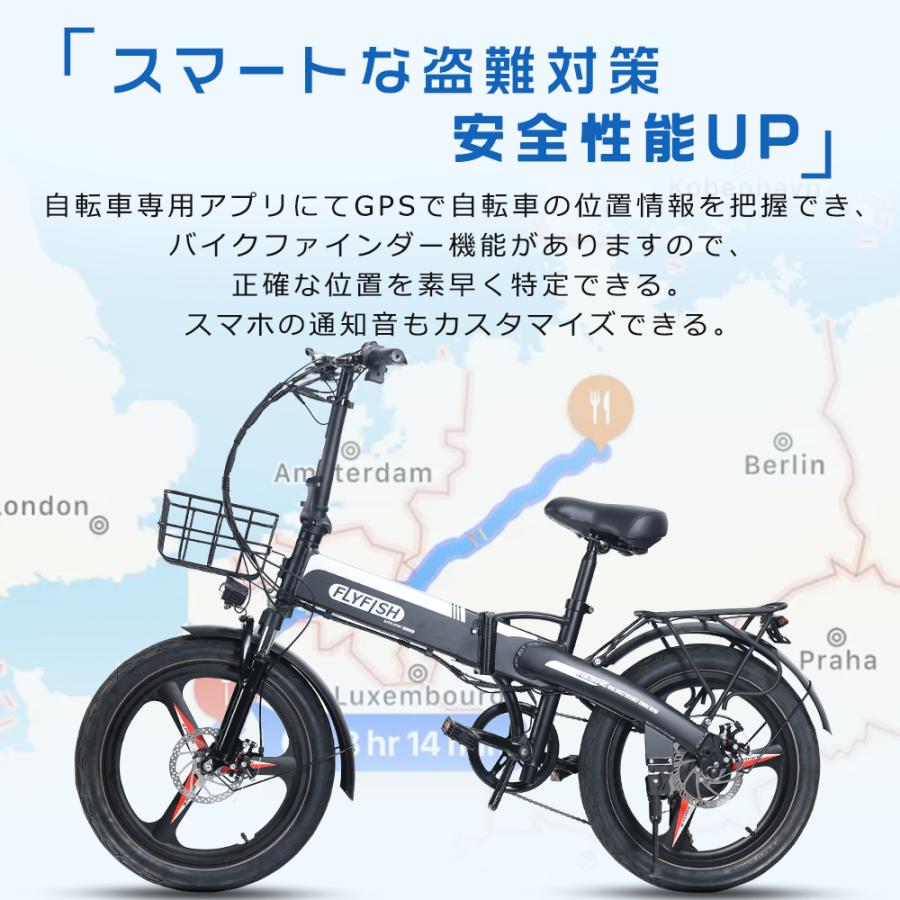 【スマート電動】電動アシスト自転車 公道走行可能 電動折りたたみ自転車 型式取得 電動バイク 折りたたみ 電動アシスト自転車 20インチ 折りたたみ電動自転車｜1kselect-y3｜05