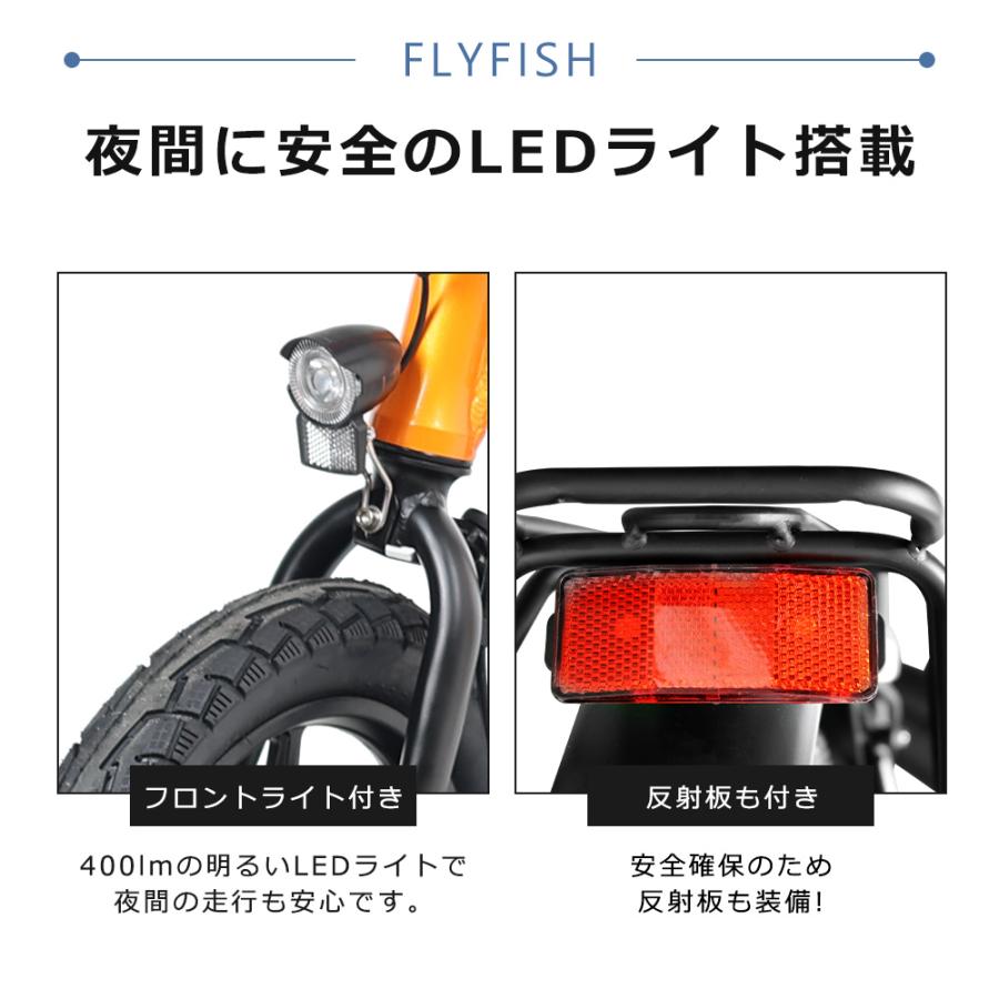 かっこいい電動アシスト自転車 折りたたみ14インチミニベロ 電動自転車