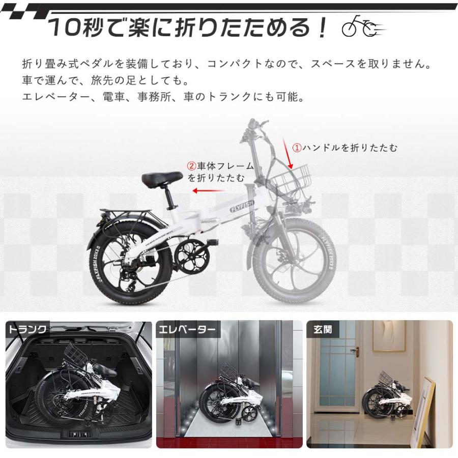 2025新型 型式認定 電動アシスト自転車 折りたたみ 電動自転車 2025新型 型式認定 電動アシスト自転車 折りたたみ 電動自転車