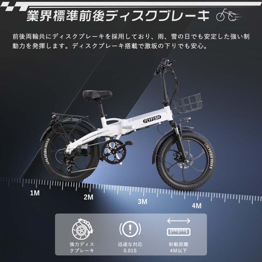 1年保証 免許不要 電動自転車 公道走行可能 電動アシスト自転車 1年保証 免許不要 電動自転車 公道走行可能 電動アシスト自転車