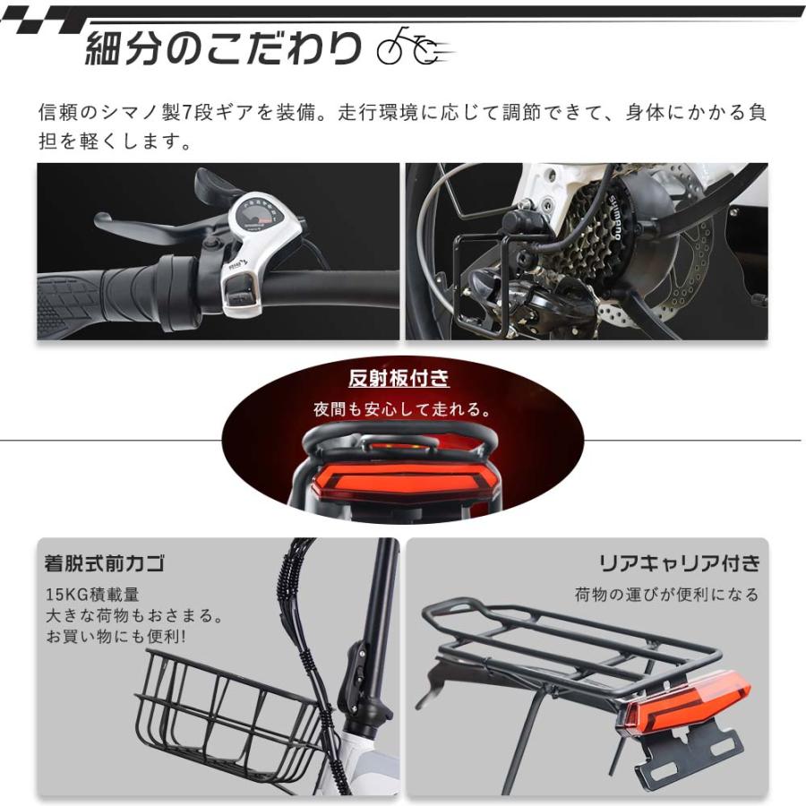 1年保証 免許不要 電動自転車 公道走行可能 電動アシスト自転車 1年保証 免許不要 電動自転車 公道走行可能 電動アシスト自転車