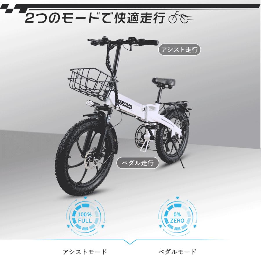 1年保証 免許不要 電動自転車 公道走行可能 電動アシスト自転車 1年保証 免許不要 電動自転車 公道走行可能 電動アシスト自転車