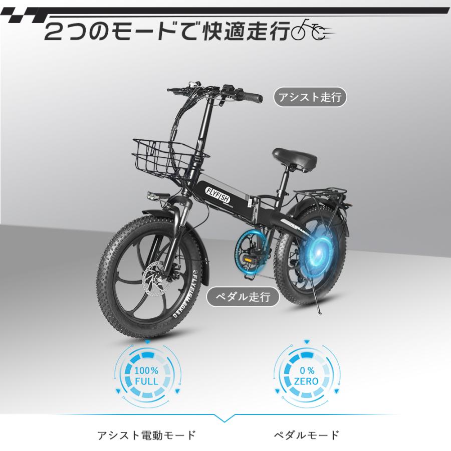 2025新型 型式認定 アシスト自転車 20インチ 電動アシスト自転車 2025新型 型式認定 アシスト自転車 20インチ 電動アシスト自転車