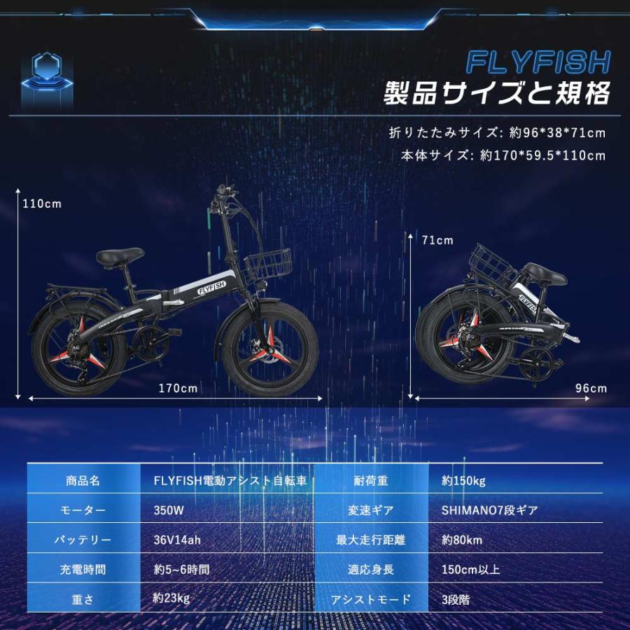 2025年モデル電動アシスト自転車 折りたたみ 20インチ アシスト 2025年モデル電動アシスト自転車 折りたたみ 20インチ アシスト