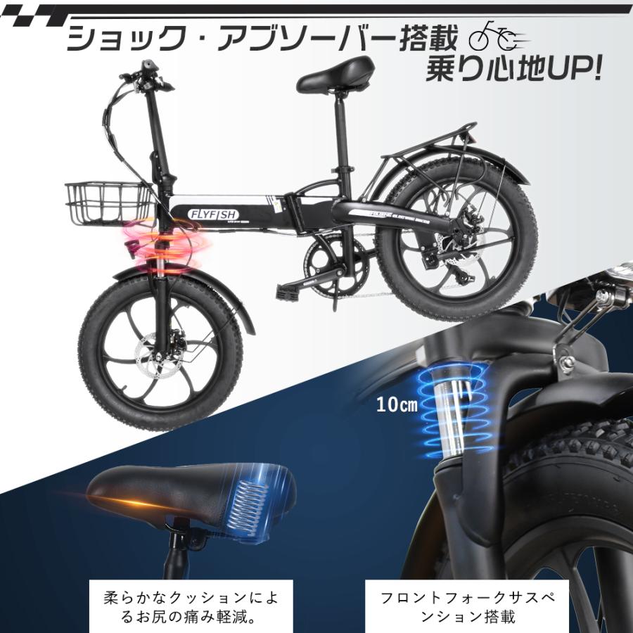 折りたたみ自転車 電動アシスト自転車 安いかっこいい電動自転車 折りたたみ自転車 電動アシスト自転車 安いかっこいい電動自転車