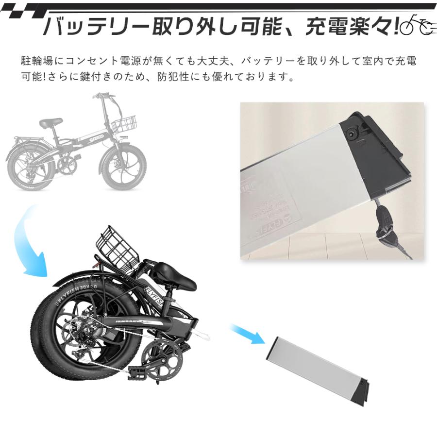 折りたたみ自転車 電動アシスト自転車 安いかっこいい電動自転車 折りたたみ自転車 電動アシスト自転車 安いかっこいい電動自転車