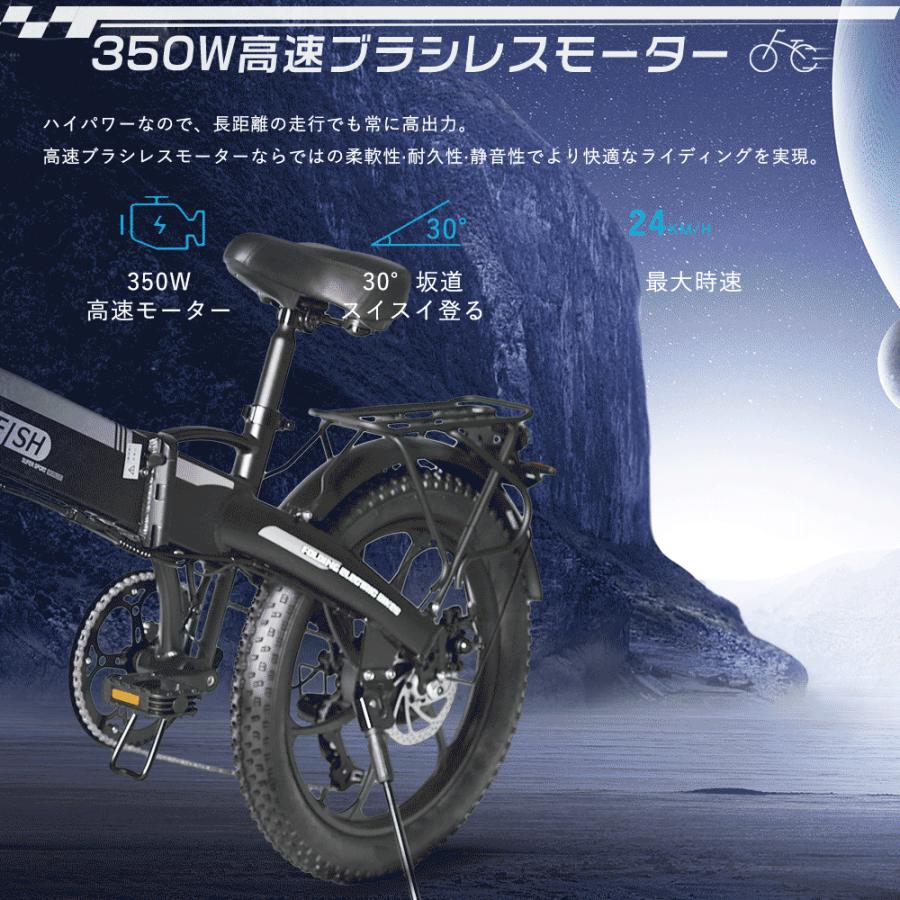 折りたたみ自転車 電動アシスト自転車 安いかっこいい電動自転車 折りたたみ自転車 電動アシスト自転車 安いかっこいい電動自転車