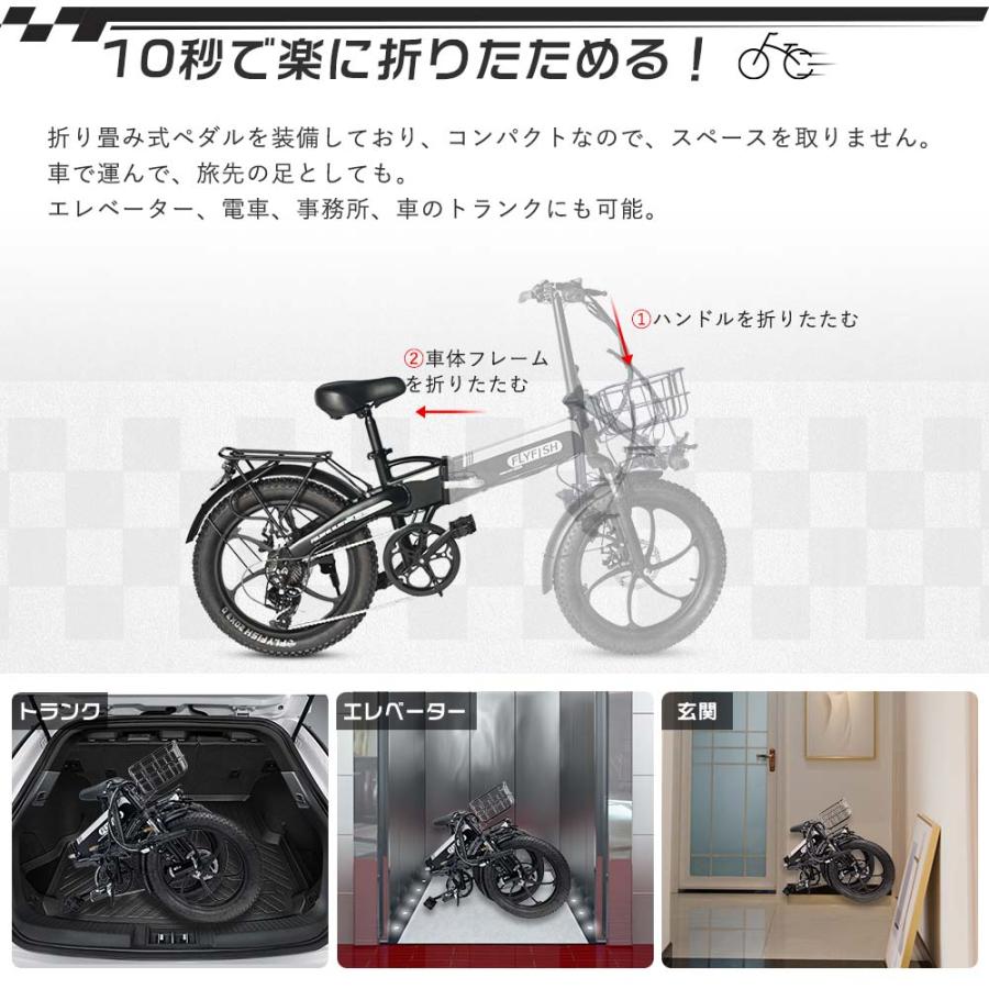 新品‼️【工場直送・送料無料】 15ah電動アシスト自転車　折りたたみ 公道走行可能 免許不要】 折り畳み自電車 折り畳み可 14inch