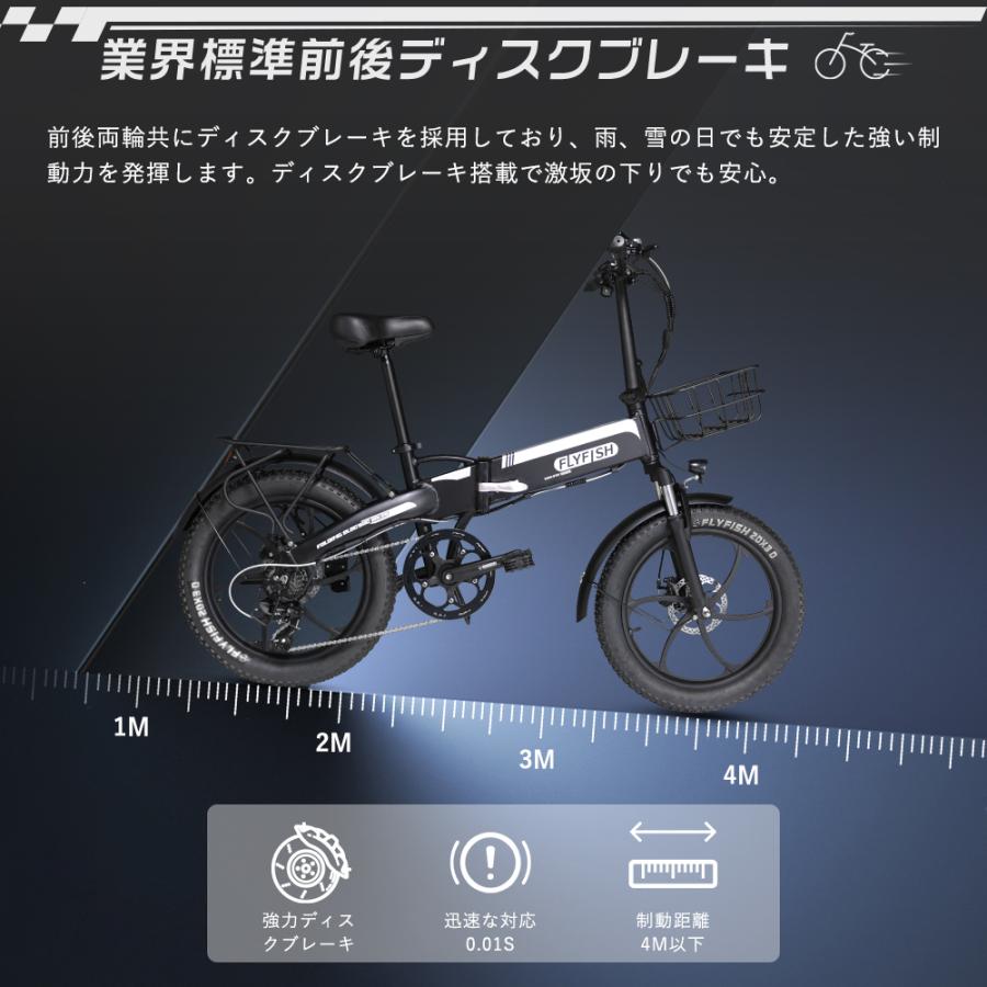 免許不要 電動自転車 かっこいい電動アシスト自転車 折りたたみE 免許不要 電動自転車 かっこいい電動アシスト自転車 折りたたみE