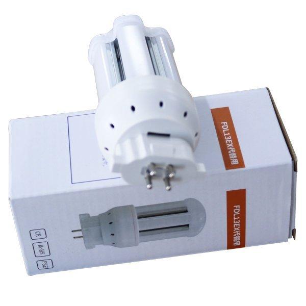 コンパクトLED蛍光灯 LED照明器具6W 家庭用コンパクト蛍光灯 FDL13形