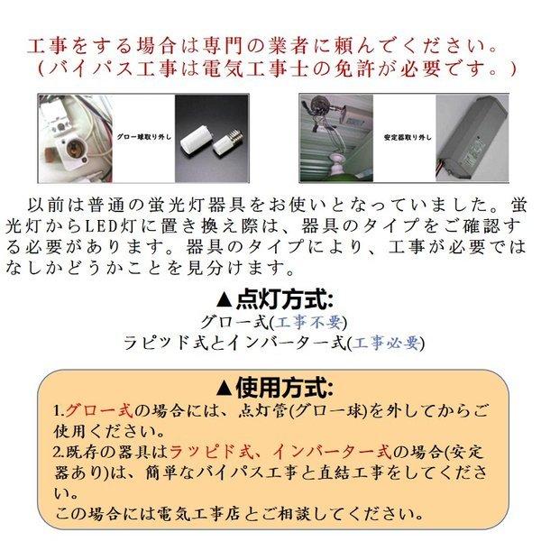 FDL18】fdl18形 ledコンパクト蛍光灯 LED 8w 1280lm GX10Q口金 LED蛍光