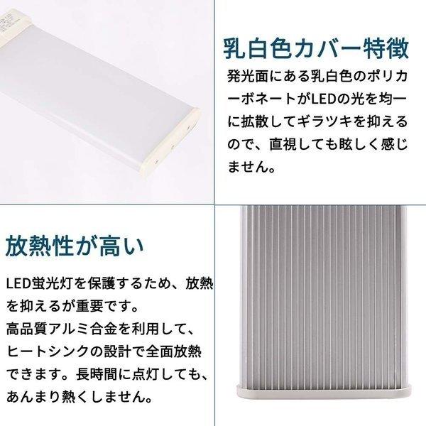 Panasonic FML36EX-Nツイン蛍光灯 36ワット　12個 Amazon | パナソニック ツイン蛍光灯 ツイン2パラレル 36W形 昼
