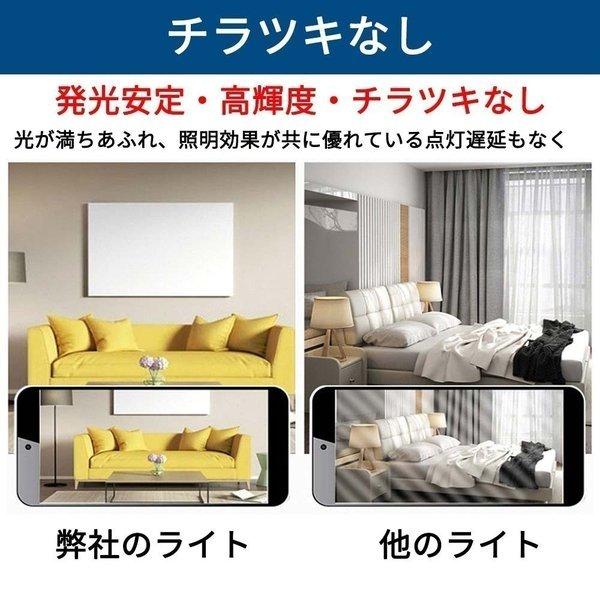 FML13 FML13EX 蛍光灯 ツイン2パラレル 13形 代替 ledコンパクト