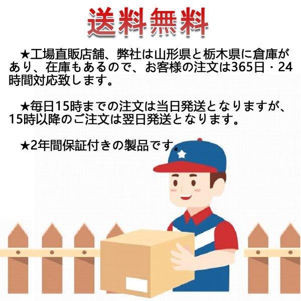 【10本セット】 110W形 蛍光灯 ラピッドスタート形 蛍光ランプ 110形 直管形LEDランプ FLR110形 代替用 LED直管蛍光灯 110ｗ形 蛍光灯 240cm  グロー式工事不要の画像