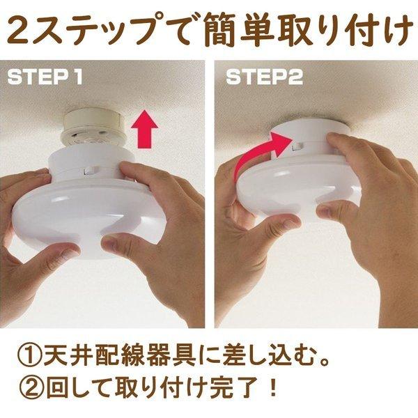 LEDシーリングライト4.5~6畳 ミニシーリングライト ダウンライト 洗面