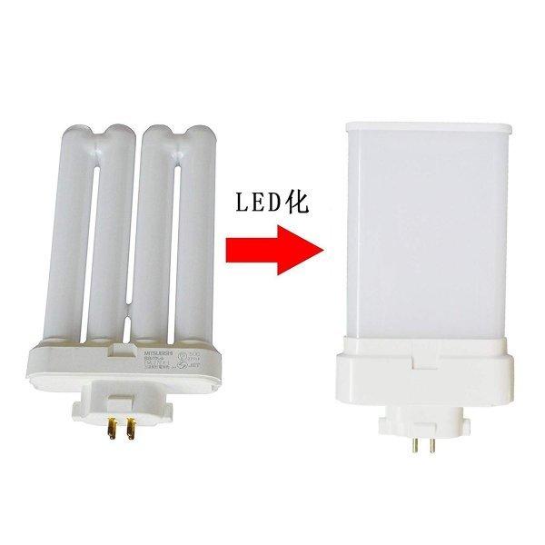 MITSUBISHI/OSRAM FML18EX-L 蛍光灯 10個入り fml18ex-l fml18exl fml18w fml18ex-n led fml18コンパクト蛍光灯
