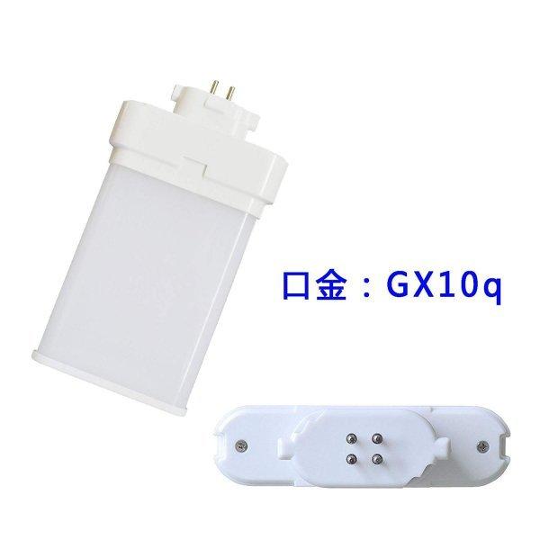 MITSUBISHI/OSRAM FML18EX-L 蛍光灯 10個入り Panasonic FML18EX-L
