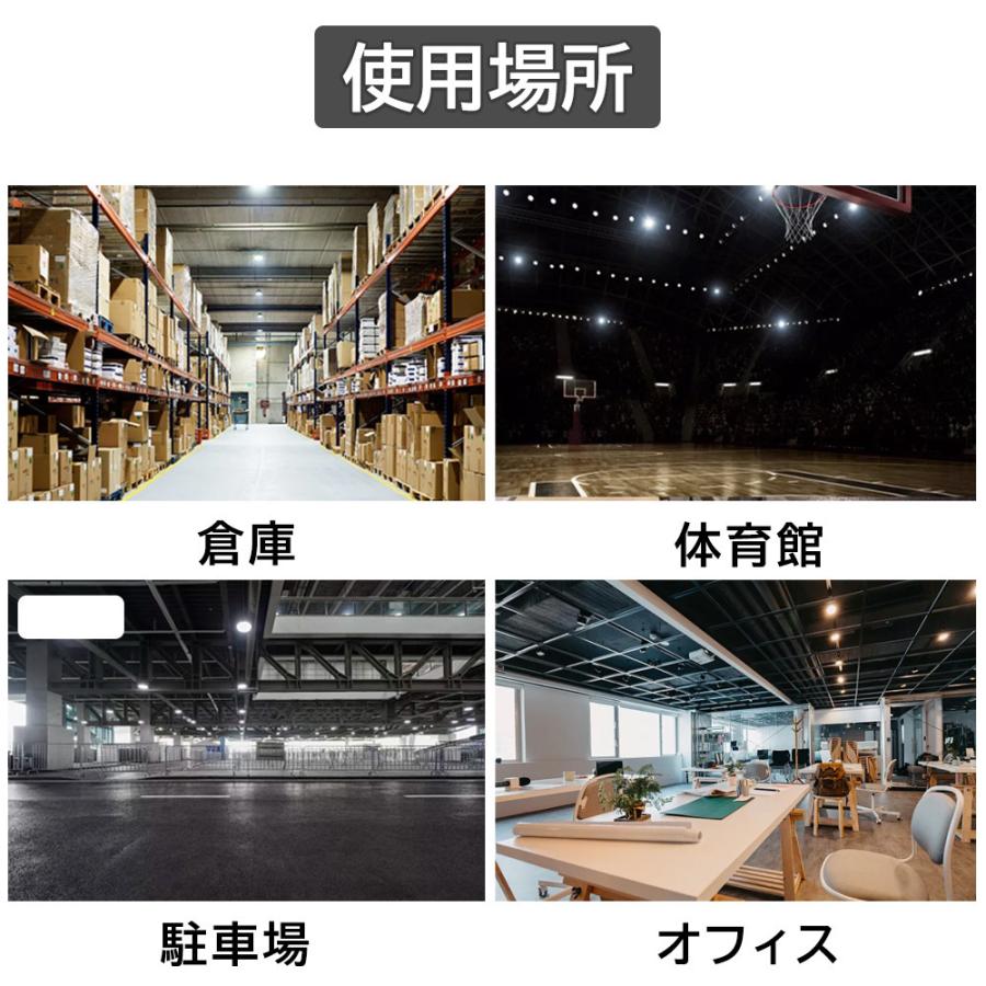 10台 バラストレス水銀灯 led e39口金 150w led電球 1500w水銀灯相当 led看板灯 バラストレス水銀灯代替 led蛍光灯 30000lm led高天井照明 省エネ 屋内 昼白色の画像