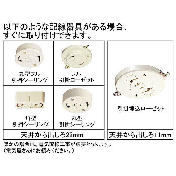 照明器具 シーリングライト led 8畳~6畳 20w 2600lm ダウンライト PSE