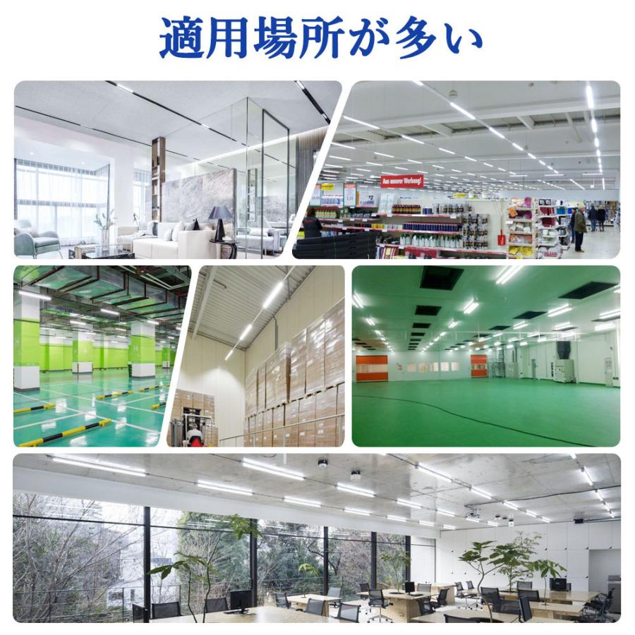 【10本】直管蛍光灯 led 交換 led照明器具 10w形 330mm お部屋を明るく led蛍光灯 口金G13 5w 工場用led照明 1000lm 蛍光灯からLEDランプ  工事不要 白色の画像