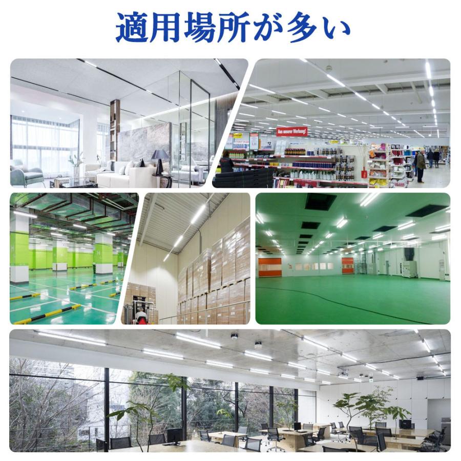 【10本】直管蛍光灯 led 交換 照明器具 20w形 580mm お部屋を明るく led蛍光灯 口金G13 10w 2000ルーメン ハイライト 蛍光灯からLEDランプ 工事不要 昼白色