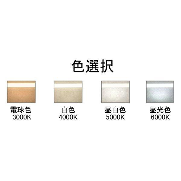 直管型ledランプ 40w形 120cm ledベースライト 口金G13 20w ledに変えるには 直管型led蛍光灯 交換 工場用led照明 天井 3200lm【特売100本・色選択】の画像
