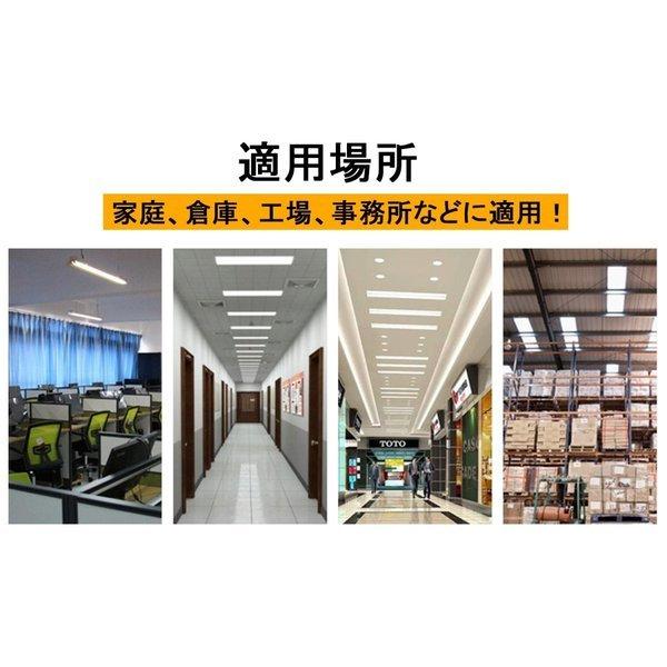 直管型ledランプ 40w形 120cm ledベースライト 口金G13 20w ledに変えるには 直管型led蛍光灯 交換 工場用led照明 天井 3200lm【特売100本・色選択】の画像
