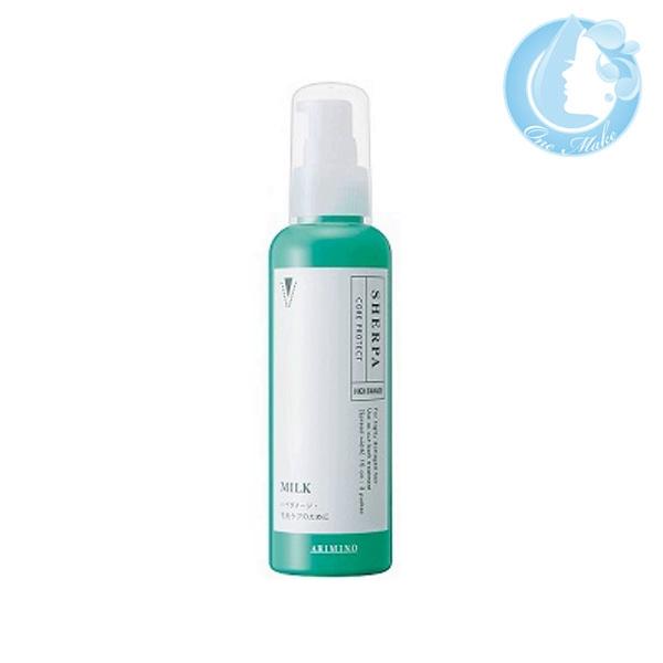 アリミノ シェルパ コアプロテクトミルク 120g 送料無料 宅急便コンパクト YTC /WHS1110 の商品画像