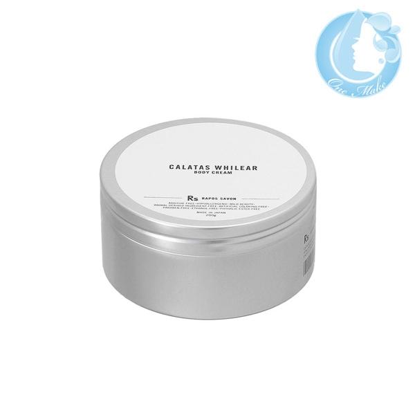 カラタスホワイリア ボディークリーム Rs ラポサボン 200g CALATAS LGS1 YMT/t5gk