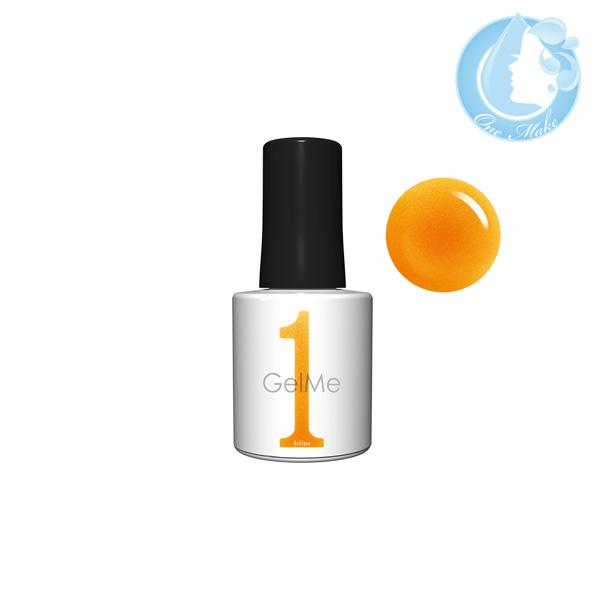 コスメデボーテ ジェルミーワン Gel Me 1 （115 ブリラーレ） 10ml YTC/WHS2700