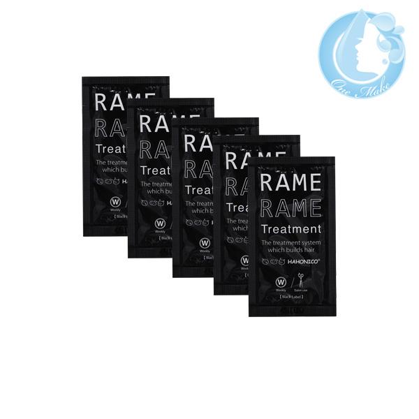 送料無料お手入れ要らず ハホニコ ザラメラメ トリートメント No 1 10g 5 Hahonico 送料