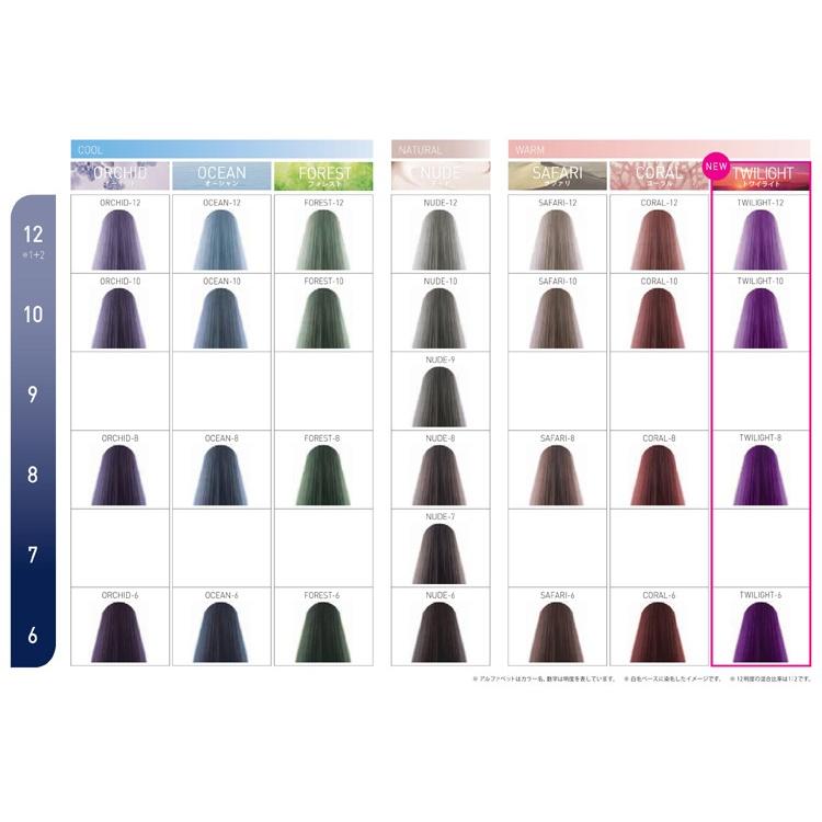イルミナカラー　48本セット WELLA 000000005788-01.jpg?size=m&w=