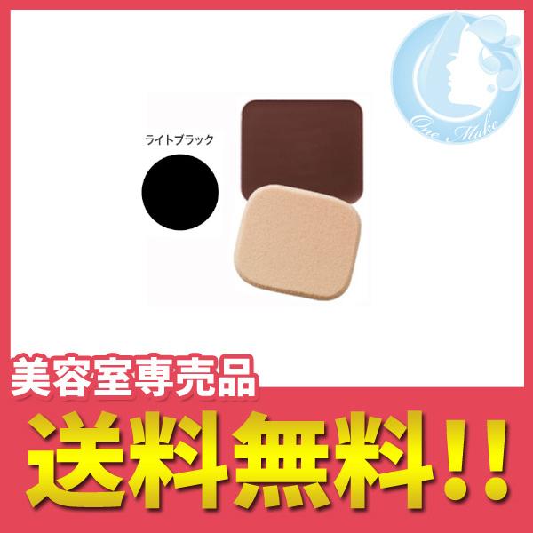 新作多数 イリヤ 彩 ヘアファンデーション 詰め替え ライトブラック セルフ 白髪染め セルフカラー 送料無料 メール