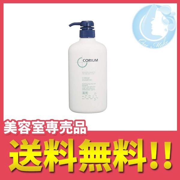 薬用 シャンプー ランキング