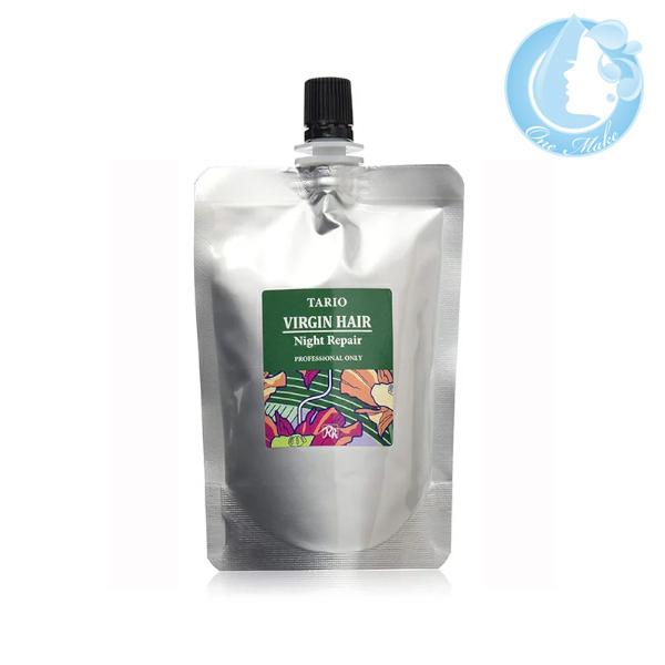 パシフィックプロダクツ タリオ ヴァージンヘア ナイトリペア 110ml レフィル 送料無料 メール便 Tky 150 在庫