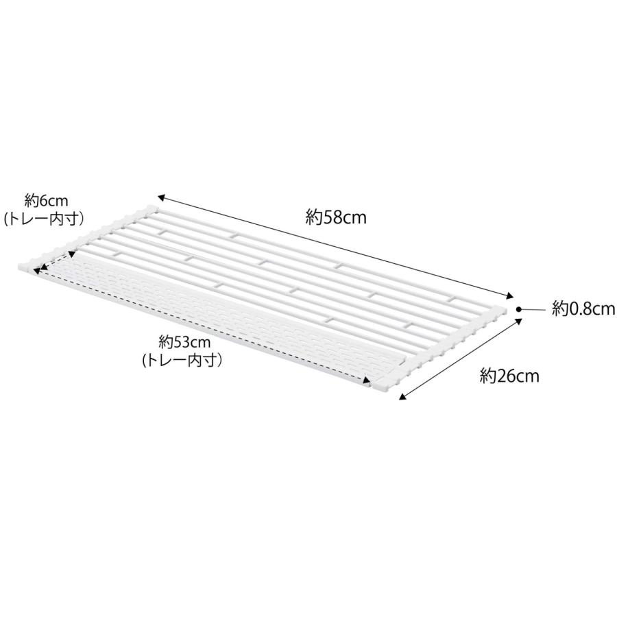 山崎実業 tower 折り畳み水切り タワー シリコーントレー付き Lサイズ 5054（ホワイト）送料無料 佐川急便 SGW /jk001 | tower | 05