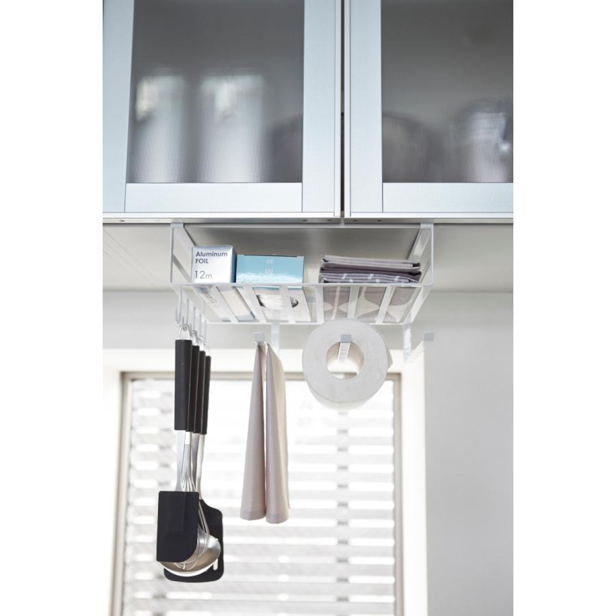 山崎実業 tower 戸棚下多機能ラック タワー 2845（ホワイト） 送料無料 佐川急便 SGW /jk001 | tower | 01