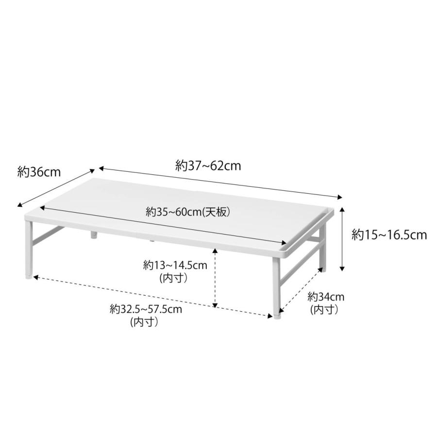 山崎実業 tower 伸縮食洗機ラック タワー 5181（ホワイト） 送料無料 佐川急便 SGW /jk001 | tower | 05
