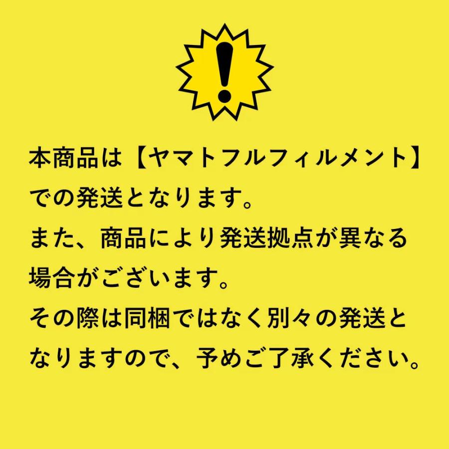 山崎実業 tower 伸縮食洗機ラック タワー 5181（ホワイト） 送料無料 佐川急便 SGW /jk001 | tower | 06